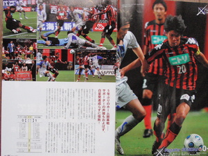 20090325-02.jpg