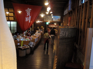 20090604-02.jpg