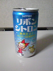 20090626-02.jpg