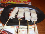 20090820-03.jpg