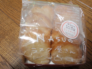 20090822-12.jpg