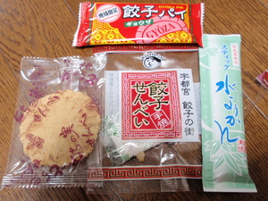 20090822-13.jpg