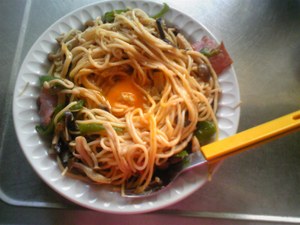 20090926-01.jpg