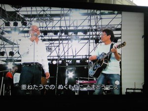 20091018-00.jpg
