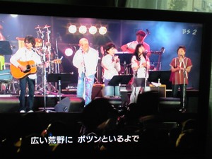 20091018-01.jpg