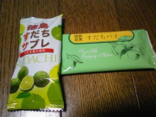 20091023-00.jpg