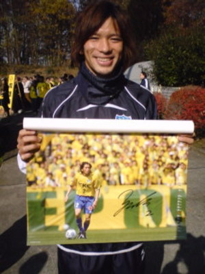 20091201-08.jpg