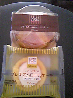 091201_104506.jpg