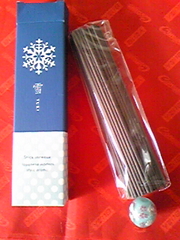 20091207-01.jpg