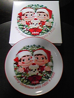 DVC00047.jpg