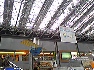 100205_120040_ed.jpg