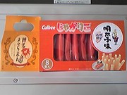 20100206-02.jpg