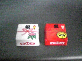 20100214-01.jpg