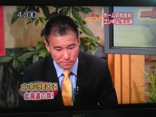 20100311-01.jpg