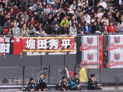 20100314-08.jpg