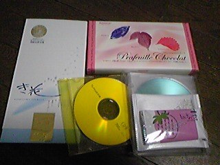 20100328-04.jpg
