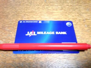 20100521-00.jpg