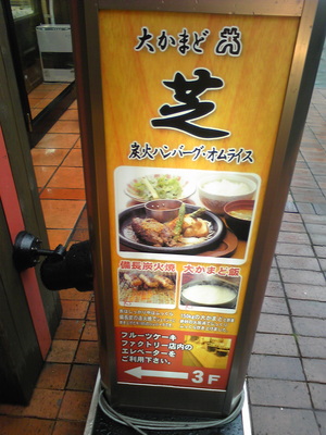 20100525-05.jpg