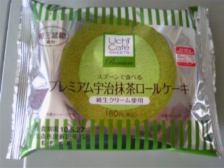 20100526-00.jpg