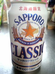 20100530-01.jpg