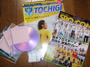 20100531-00.jpg