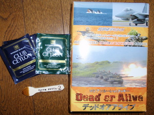 20100531-02.jpg