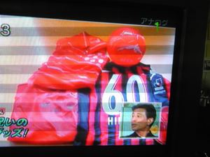 20100913-01.jpg