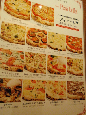 20100917-12.jpg