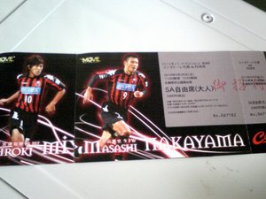 20100921-01.jpg