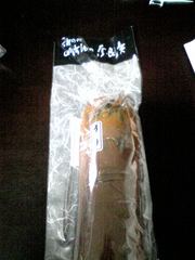 20100927-02.jpg
