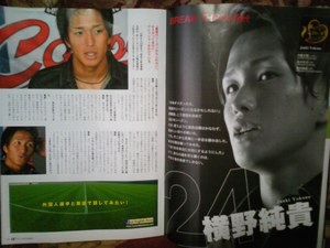 20101025-01.jpg