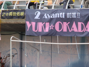 20101102-02.jpg