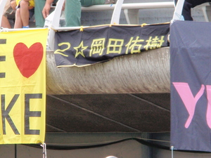 20101102-03.jpg