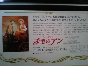 20101122-06.jpg