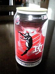 20101129-02.jpg