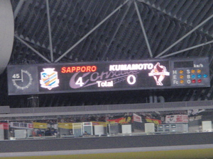 20101205-01.jpg