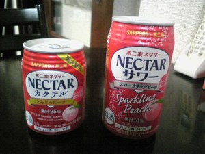 20101212-00.jpg