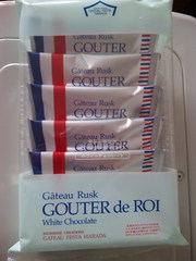 20110126-01.jpg