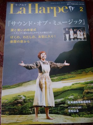 20110201-00.jpg