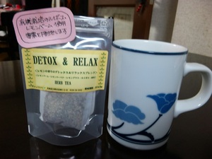 20110207-01.jpg