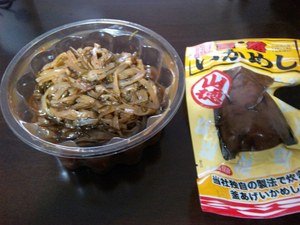 20110213-00.jpg