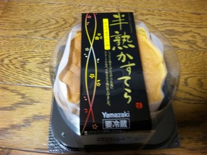 20110214-09.jpg