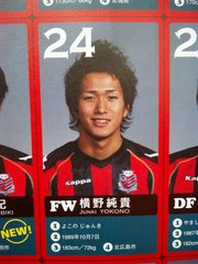 20110226-03.jpg