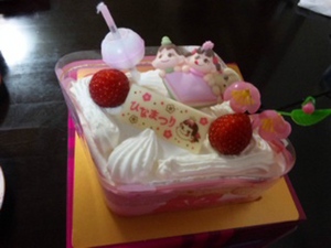 20110303-02.jpg