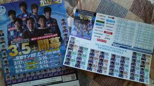 20110303-07.jpg