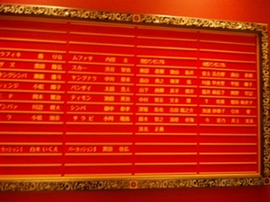 20110701-00.jpg