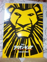 20110701-02.jpg