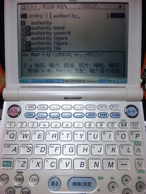 20110707-02.jpg