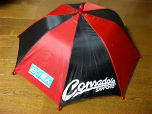 20110717-02.jpg