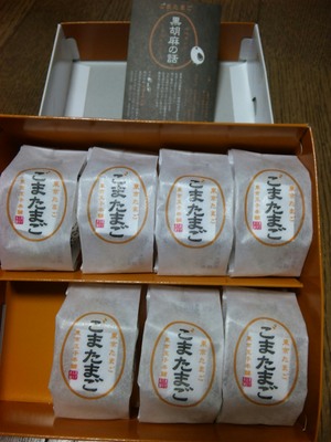 20110809-00.jpg